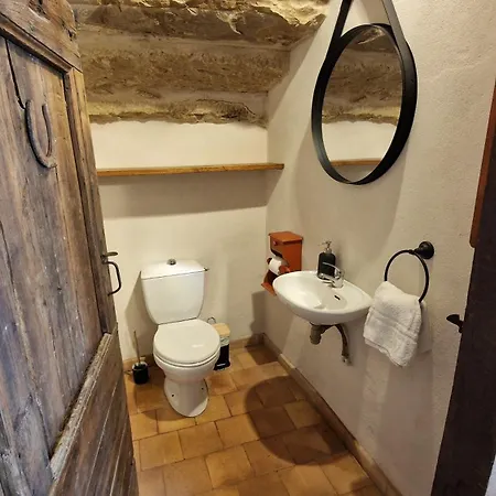 Les Juliannes - La Bergerie 度假居 Paulinet